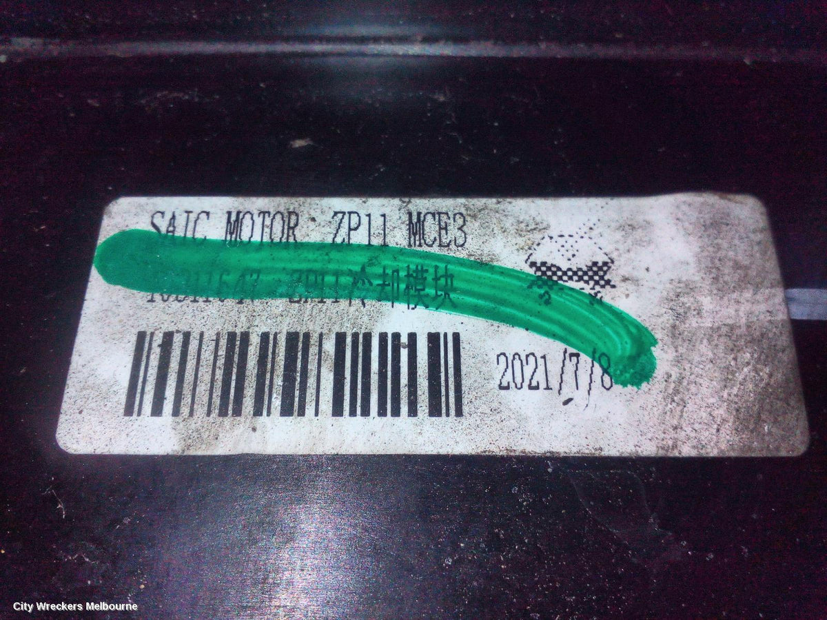 MG MG3 FAN, RADIATOR FAN, PETROL, 1.5, SZP1, 07/2016 ONWARDS - Image 2