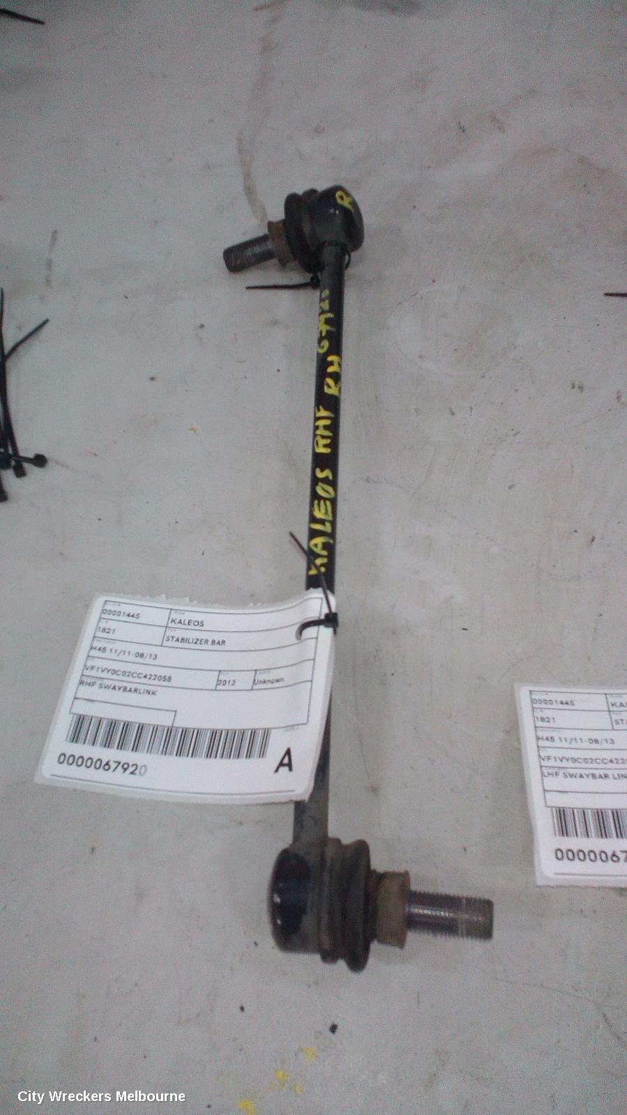 RENAULT KALEOS STABILISER BAR, H45 11/2011 - 08/2013 - Image 1