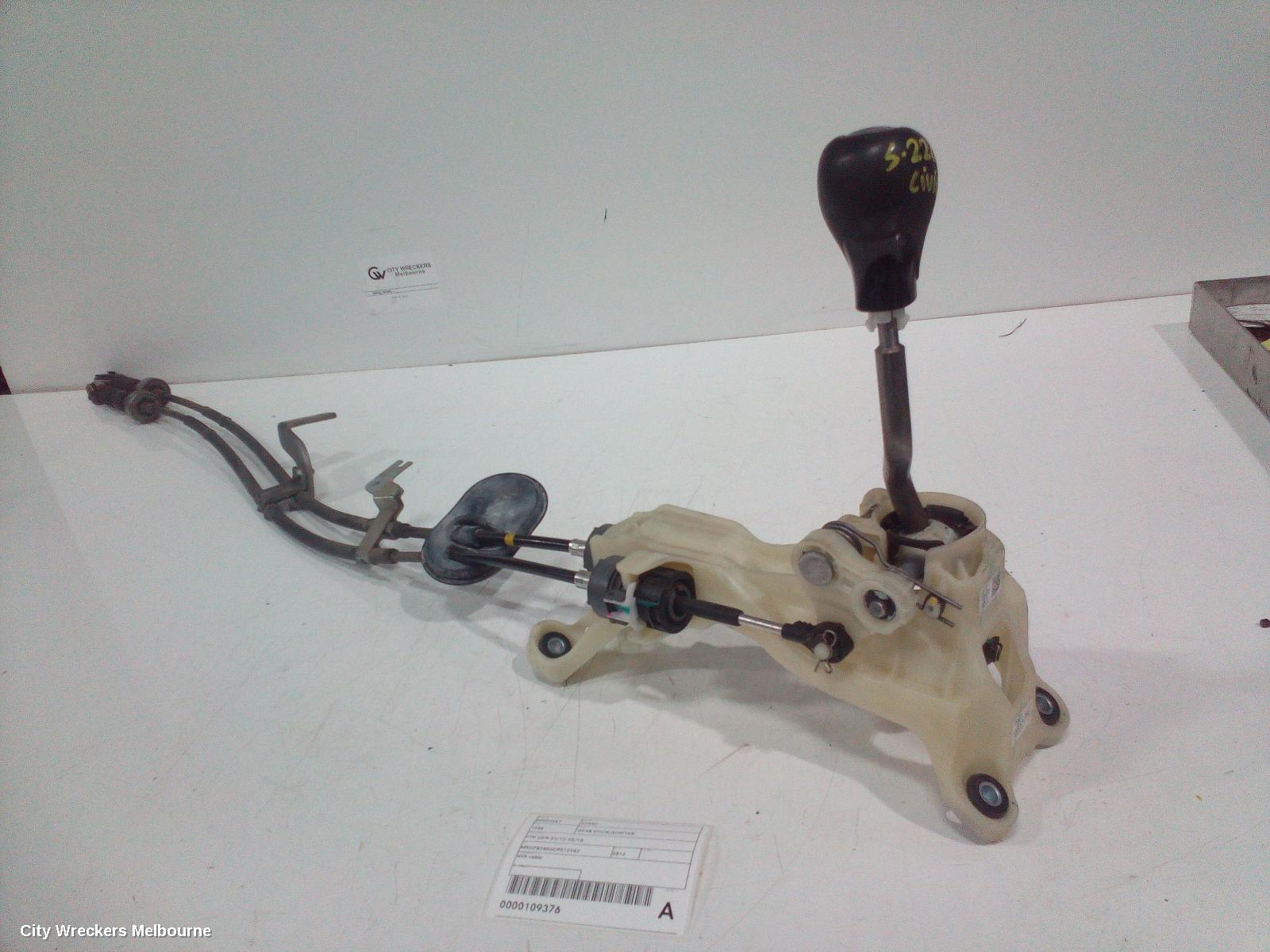 HONDA CIVIC GEAR STICK/SHIFTER, 9TH GEN 02/2012 - 05/2016 - Image 1