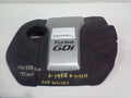 HYUNDAI VELOSTER ENGINE COVER, PETROL, 1.6, G4FJ, TURBO, FS, 07/2012 - 02/2018 - Image 1