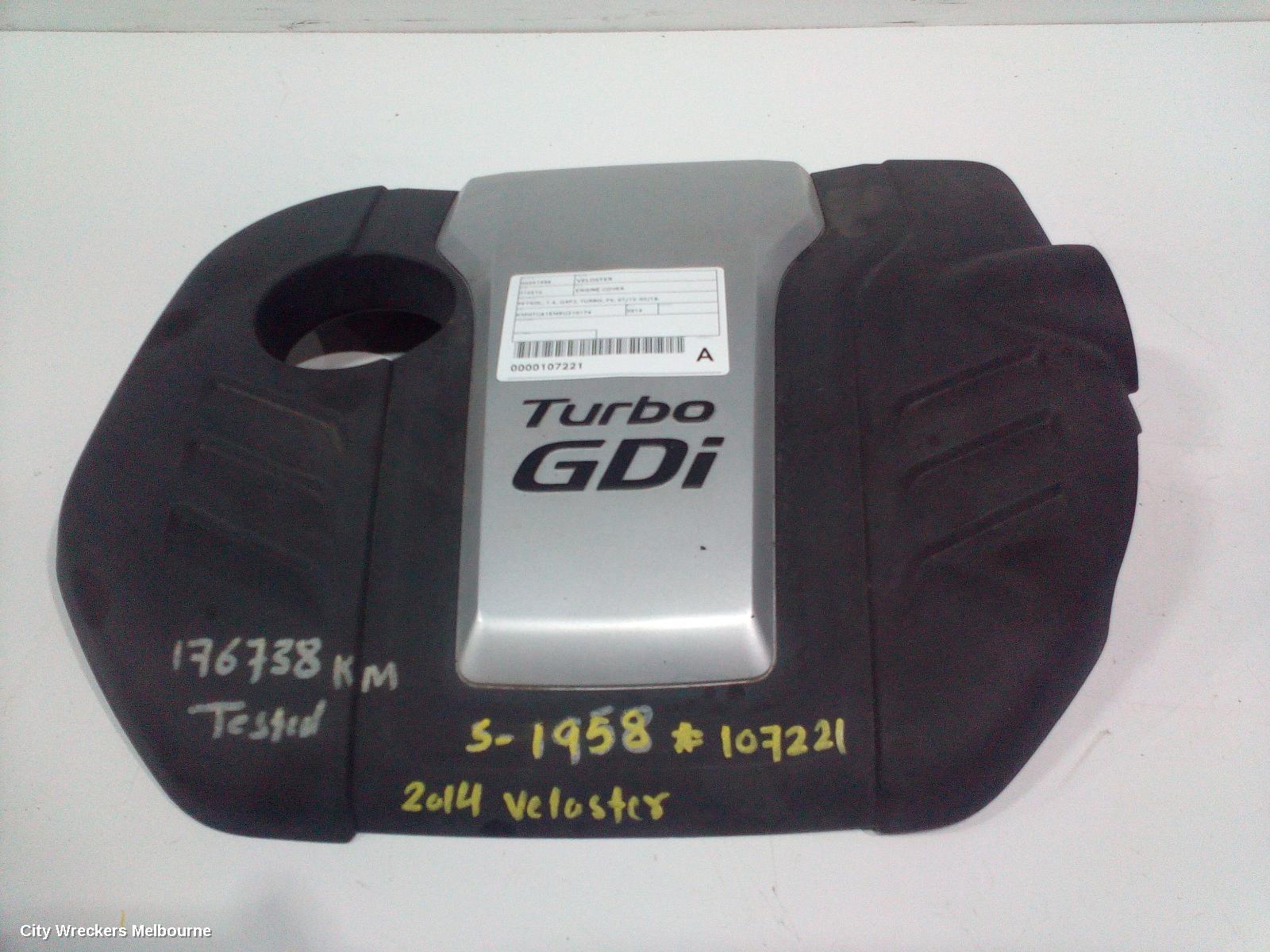 HYUNDAI VELOSTER ENGINE COVER, PETROL, 1.6, G4FJ, TURBO, FS, 07/2012 - 02/2018 - Image 1