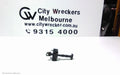 PEUGEOT 508 DOOR HINGE/RUNNER, 07/2011 - 12/2017 - Image 1