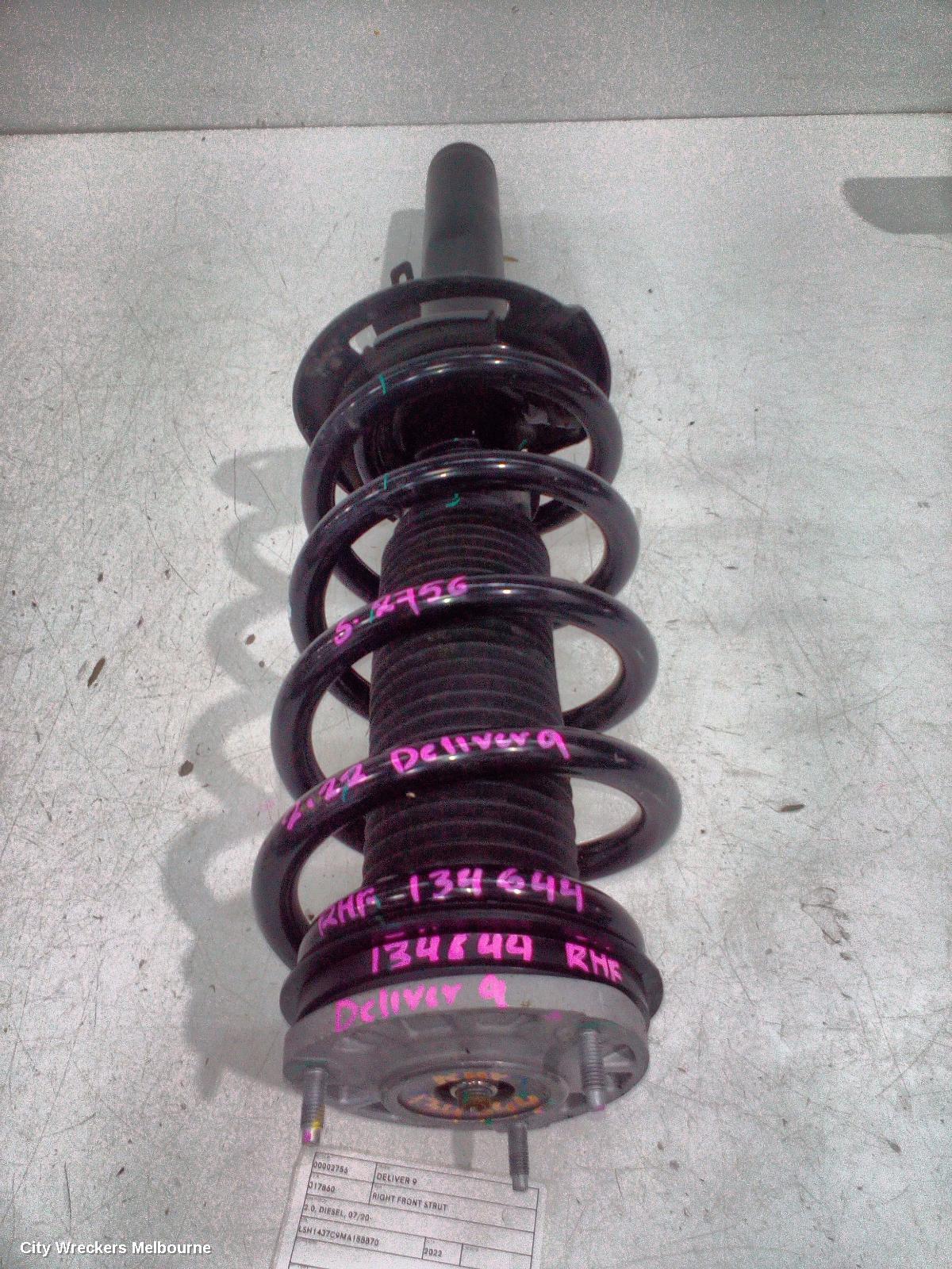 LDV DELIVER 9 RIGHT FRONT STRUT, 2.0, DIESEL, 07/2020 ONWARDS - Image 2