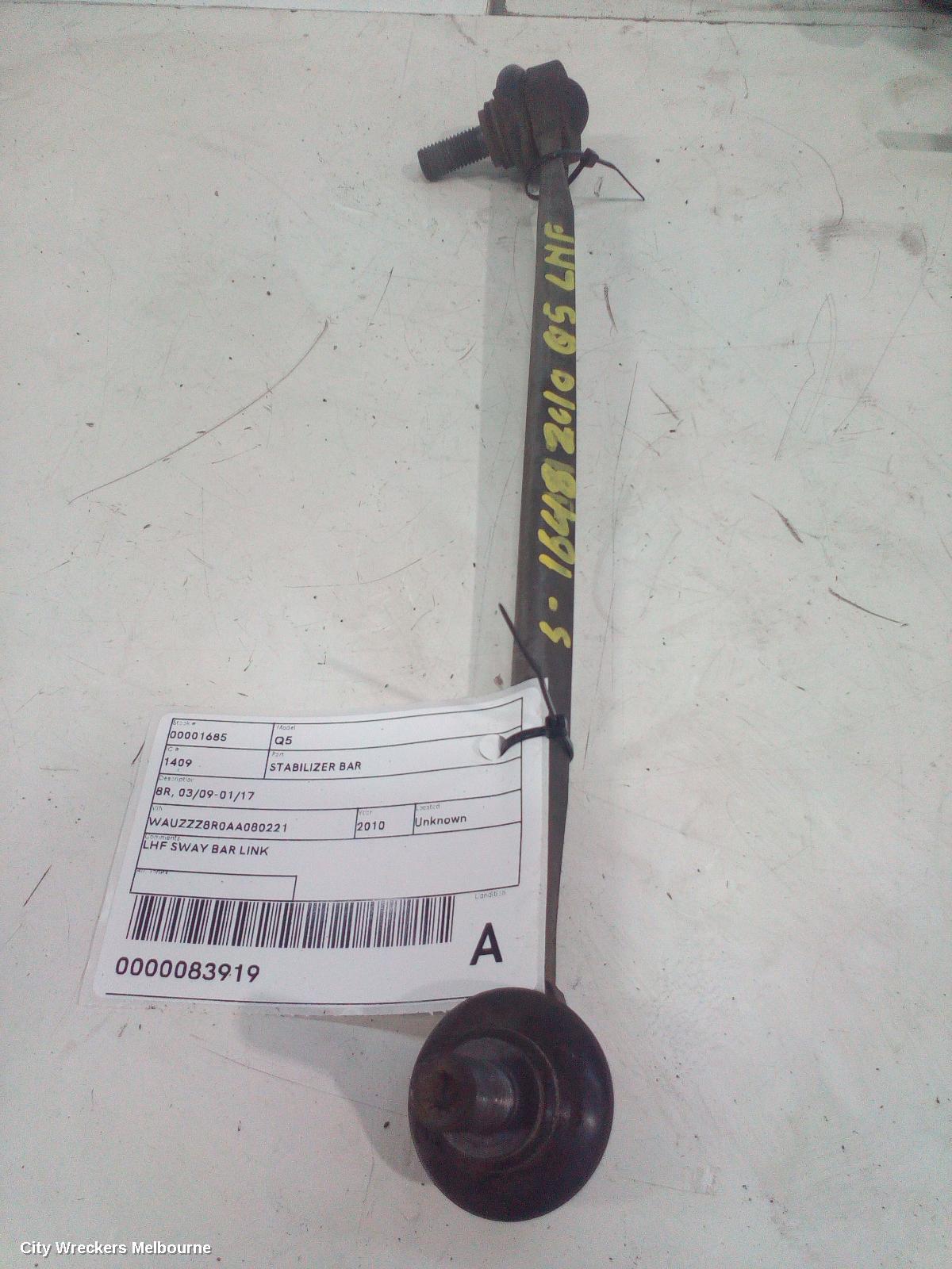 AUDI Q5 STABILISER BAR, 8R, 12/2008 - 01/2017 - Image 1