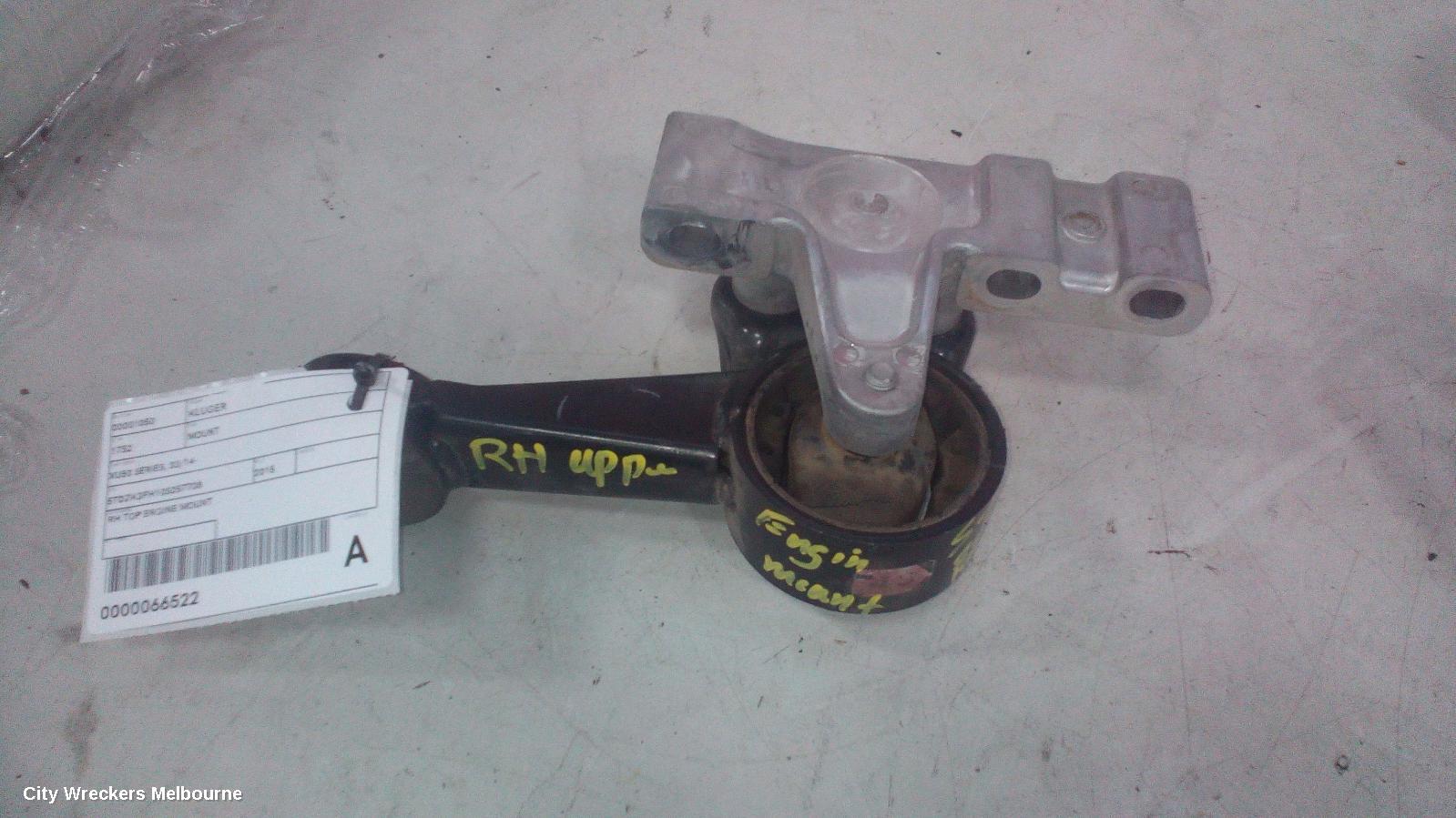 TOYOTA KLUGER MOUNT, XU50 SERIES, 03/2014 - 02/2021 - Image 1