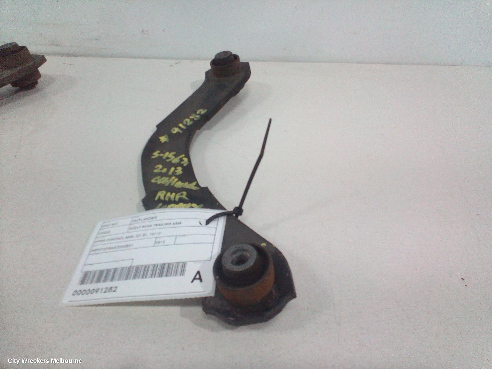 MITSUBISHI OUTLANDER RIGHT REAR TRAILING ARM, UPPER CONTROL ARM, ZJ-ZL, 10/2012 ONWARDS - Image 1