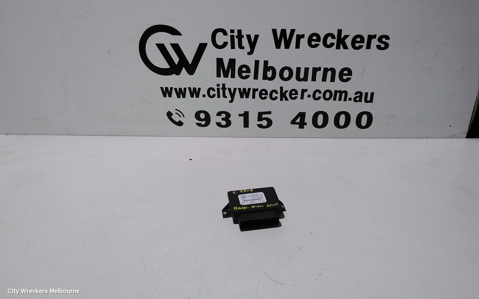 LAND ROVER RANGEROVER SPORT ECU, OTHER ECU, L494, 06/2013 ONWARDS - Image 1