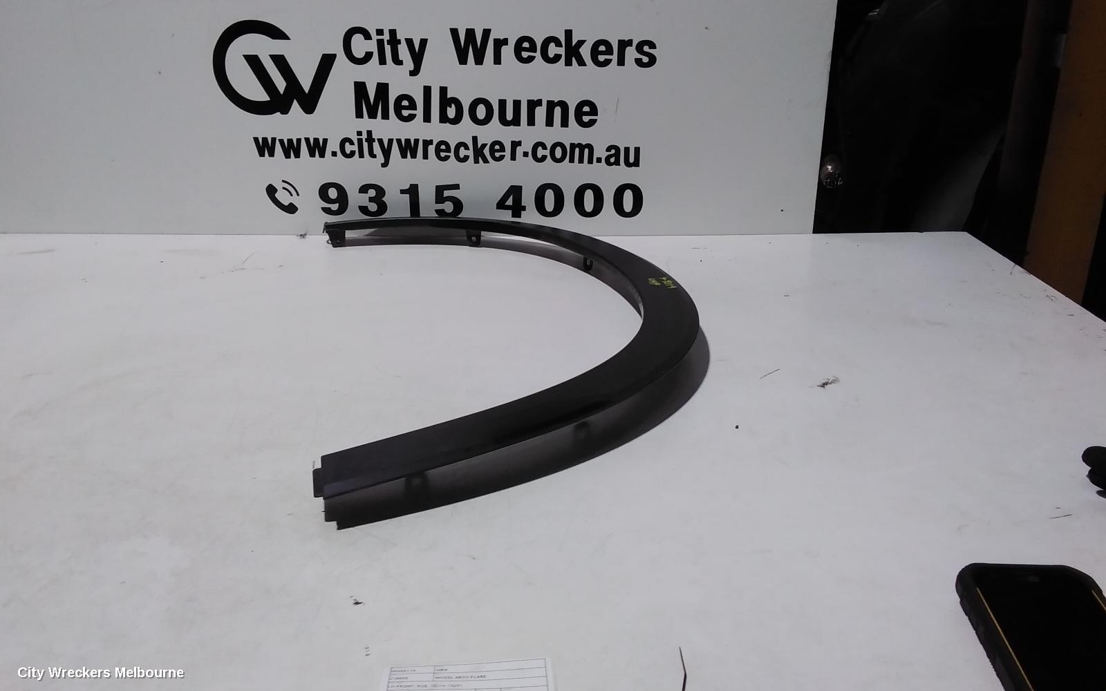 HONDA HRV WHEEL ARCH FLARE, LH FRONT, RU5, 12/2014 - 10/2021 - Image 2