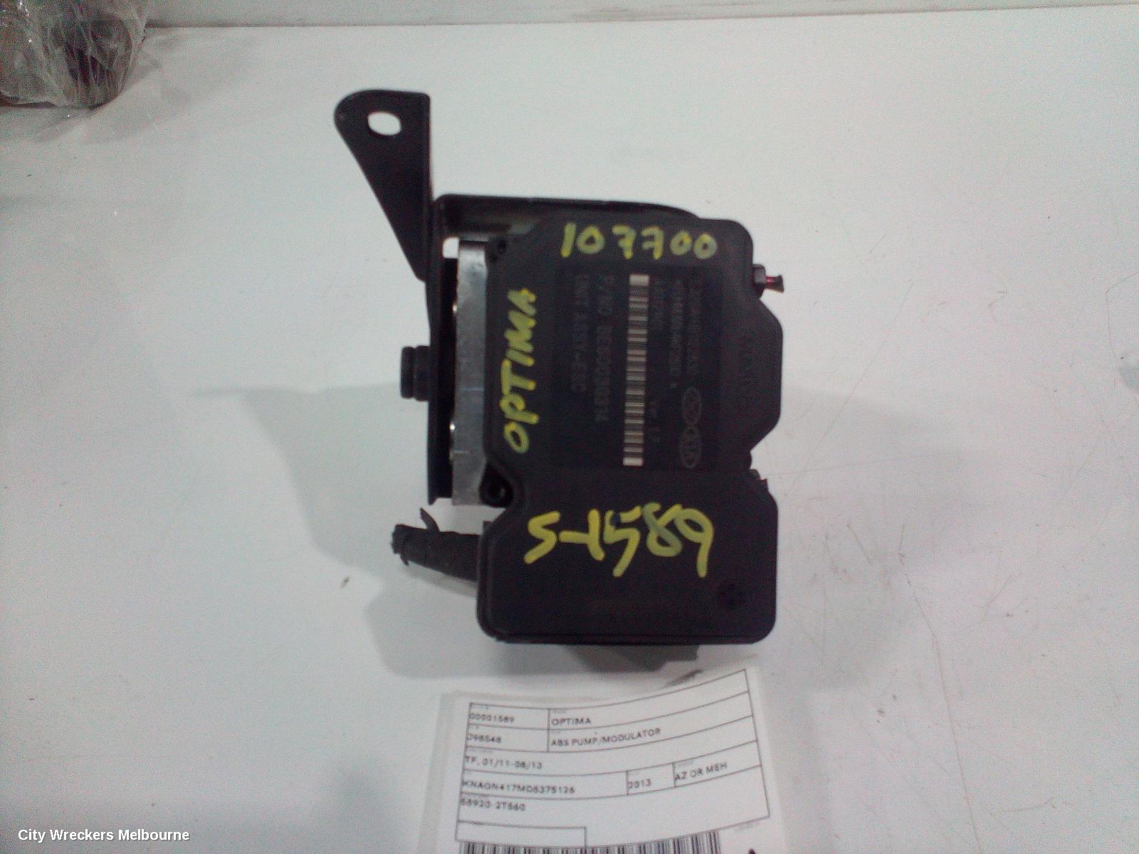 KIA OPTIMA ABS PUMP/MODULATOR, TF, 01/2011 - 08/2013 - Image 1
