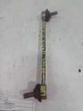 MG HS STABILISER BAR, SAS23, 08/2019 - 12/2024 - Image 1