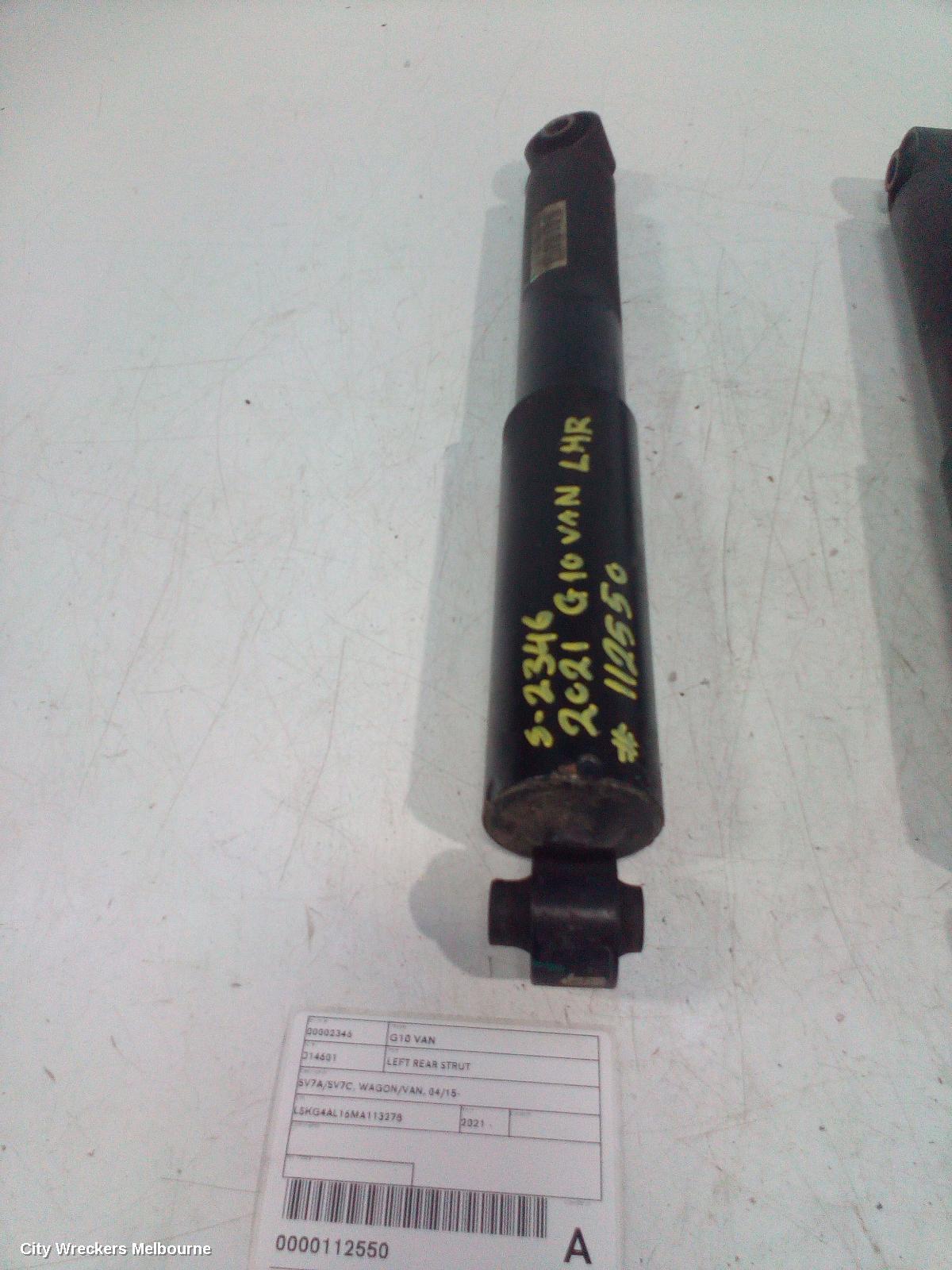 LDV G10 LEFT REAR STRUT, SV7A/SV7C, WAGON/VAN, 04/2015 ONWARDS - Image 1