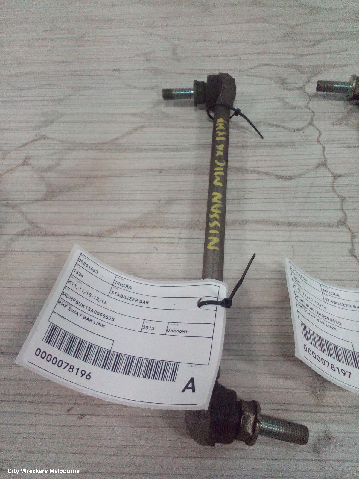 NISSAN MICRA STABILISER BAR, K13, 11/2010 - 12/2016 - Image 1