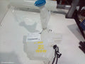 HONDA HRV WASHER BOTTLE, RU, 12/2014 - 10/2021 - Image 1
