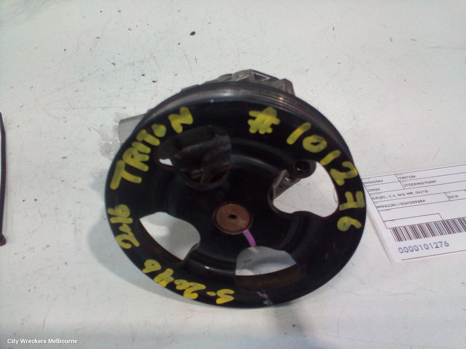 MITSUBISHI TRITON STEERING PUMP, DIESEL, 2.4, MQ-MR, 04/2015 ONWARDS - Image 2