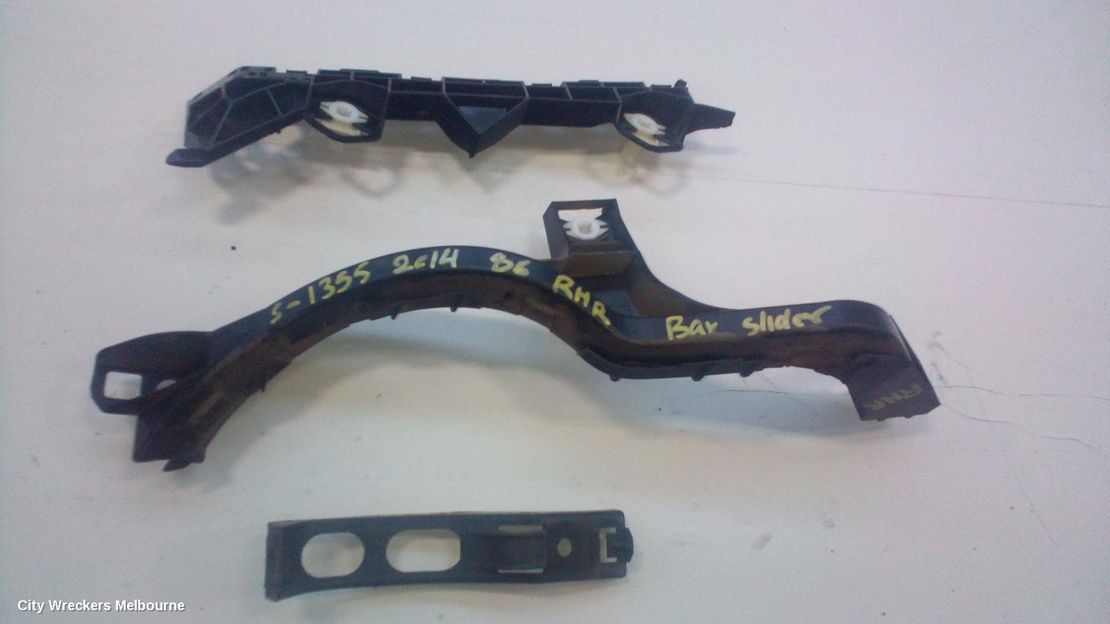 TOYOTA 86, ZN6, 04/2012 - 09/2021, RH REAR BAR SLIDER BRAKET: 65865 - Image 3