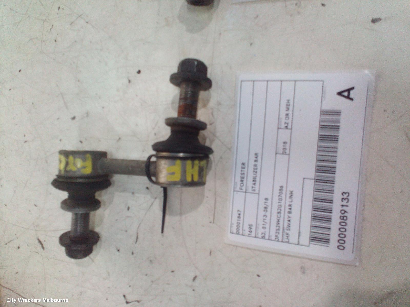 SUBARU FORESTER STABILISER BAR, SJ, 01/2013 - 08/2018 - Image 2