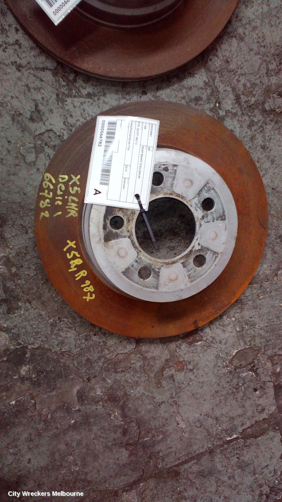BMW X5 REAR BRAKE DISC/DRUM, E70, 12/2006 - 08/2013 - Image 1