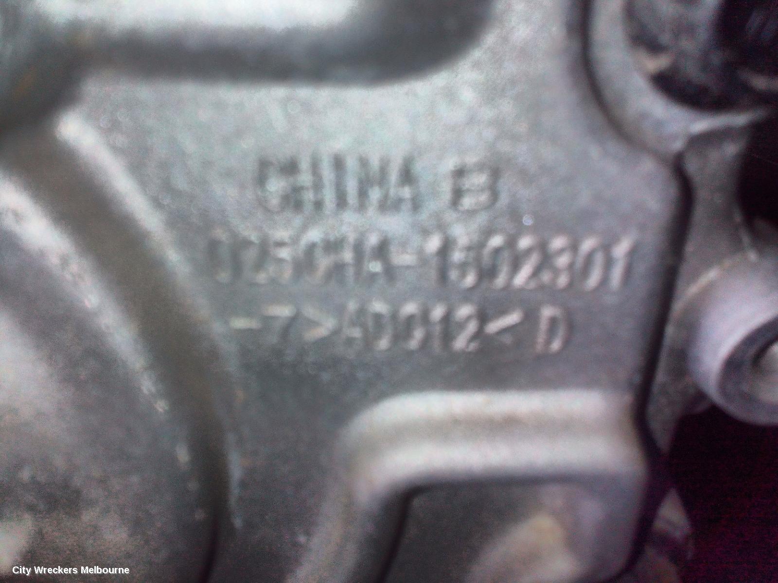 CHERY TIGGO 4 PRO TRANS/GEARBOX, 1ST GEN, AUTO, 2WD, PETROL, 1.5, TURBO, CVT, 06/2024 ONWARDS - Image 2