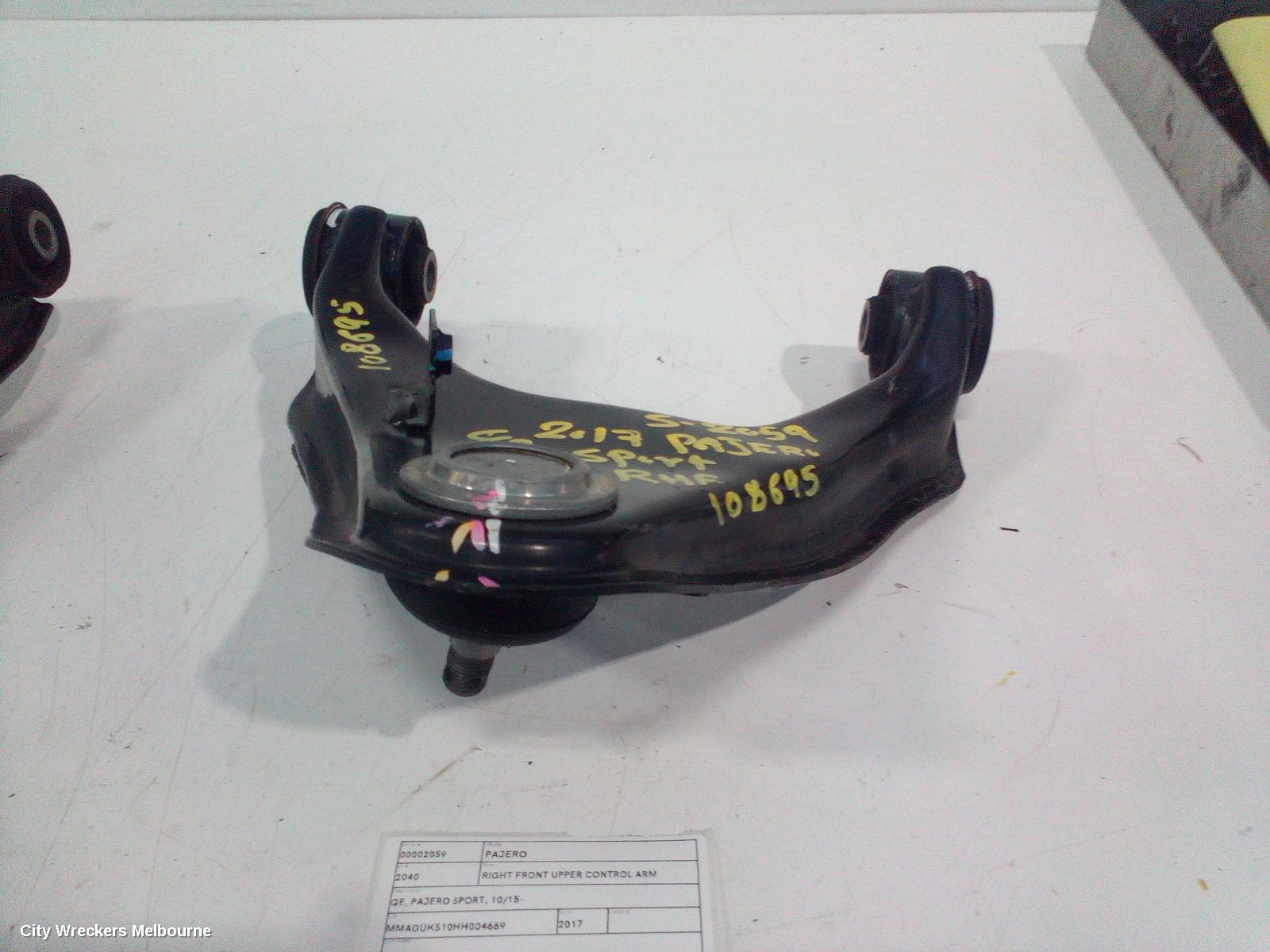 MITSUBISHI PAJERO RIGHT FRONT UPPER CONTROL ARM, QE, PAJERO SPORT, 10/2015 ONWARDS - Image 2