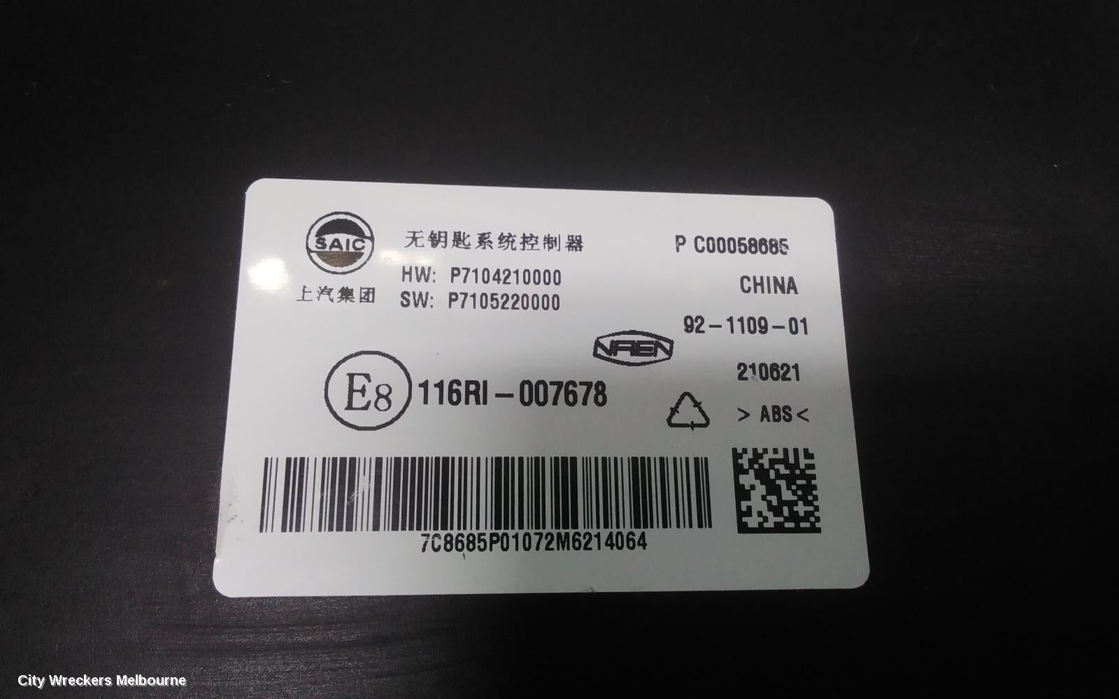 LDV G10 ECU, TRANSMISSION ECU, 2.0, AUTO T/M, SV7A/SV7C, 04/2015 ONWARDS - Image 3