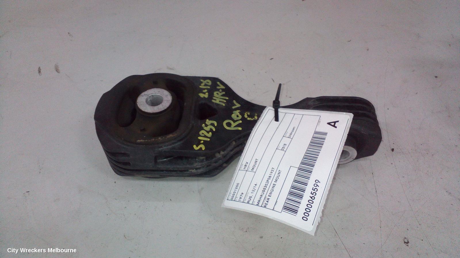 HONDA HRV MOUNT, RU, 12/2014 - 10/2021 - Image 3