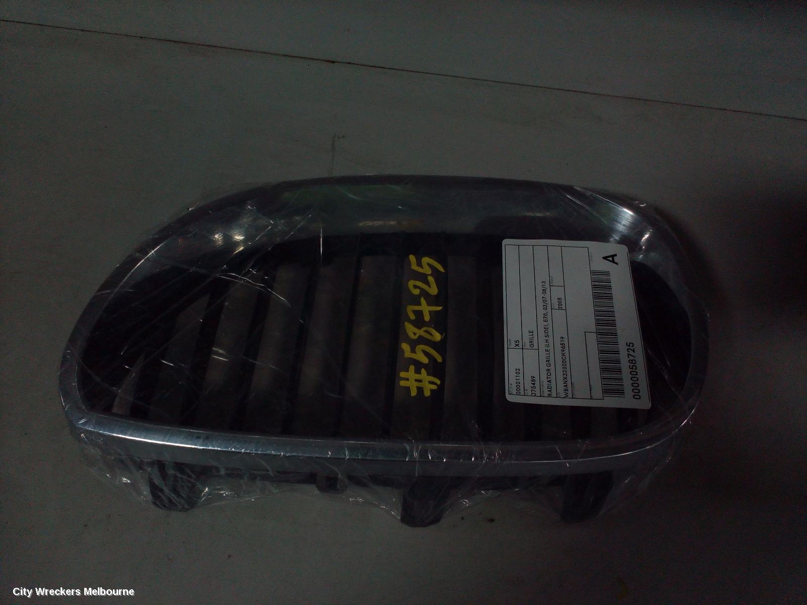BMW 5 SERIES GRILLE, MAIN GRILLE (LH SIDE), E60, BLACK, 10/2003 - 04/2010 - Image 1