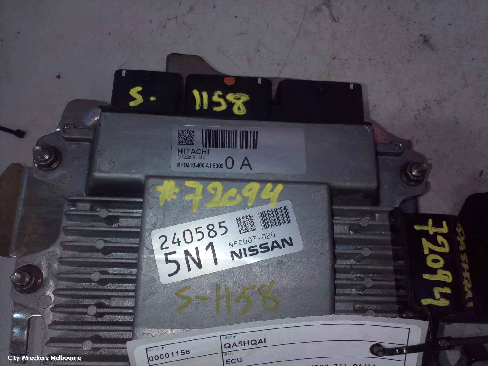 NISSAN QASHQAI ECU, ENGINE ECU, 2.0, PETROL, ECU ONLY, MR20, J11, 06/2014 ONWARDS - Image 2
