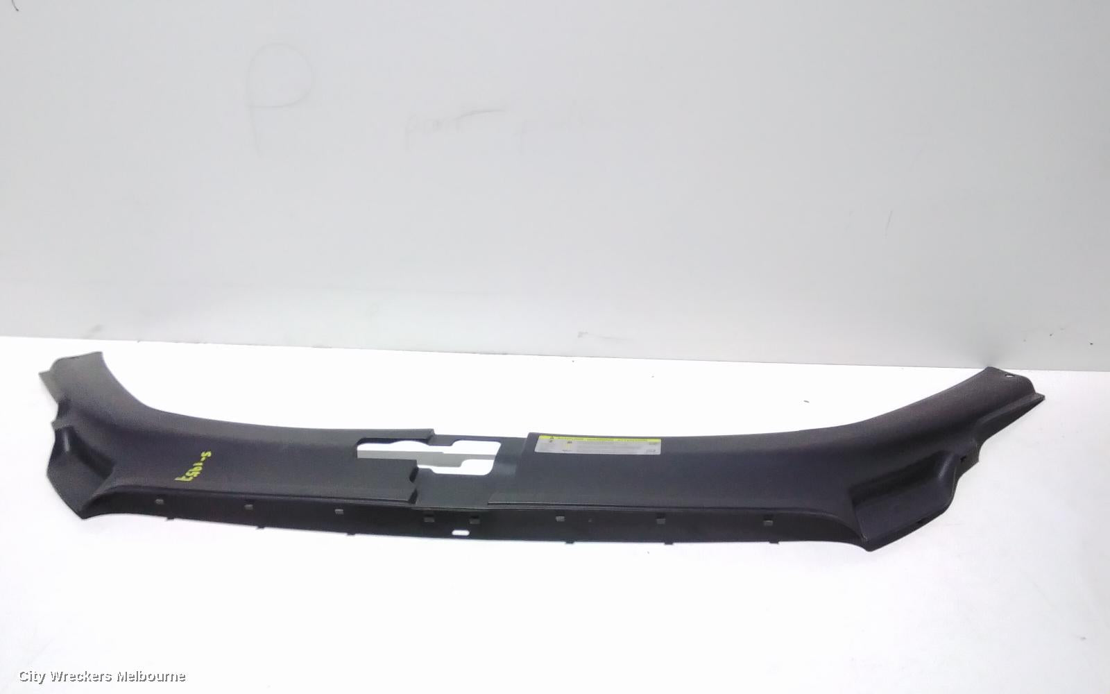 AUDI Q7, 4L, 09/2006 - 08/2015, 4L0 807 081 BSIGHT SHIELD: 90721 - Image 1
