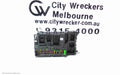 FORD RANGER FUSE BOX, UNDER DASH FUSE IS THE BCM***USE ECU PART TYPE***, 06/2011 - 04/2022 - Image 1