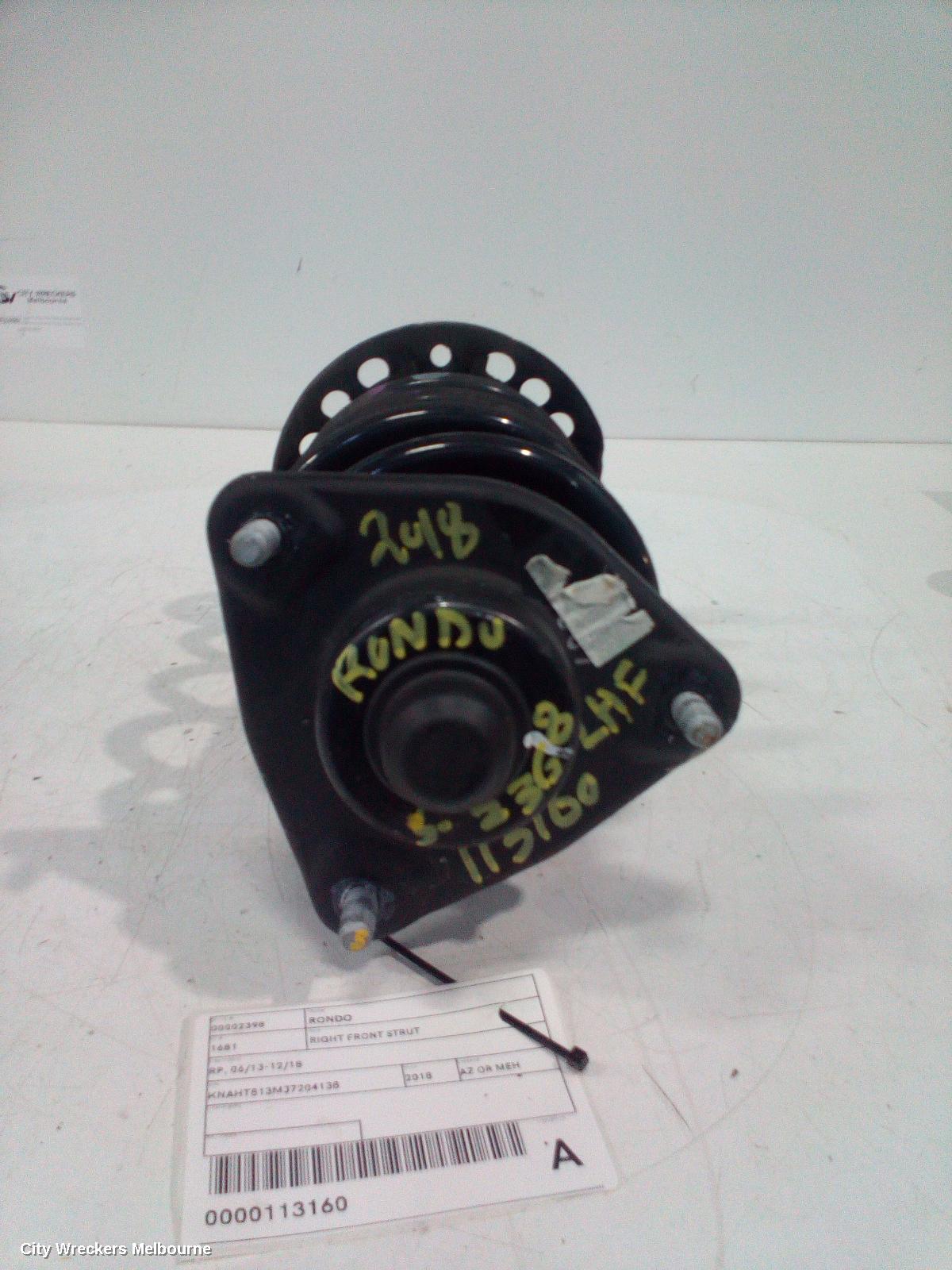 KIA RONDO RIGHT FRONT STRUT, RP, 06/2013 - 12/2018 - Image 2