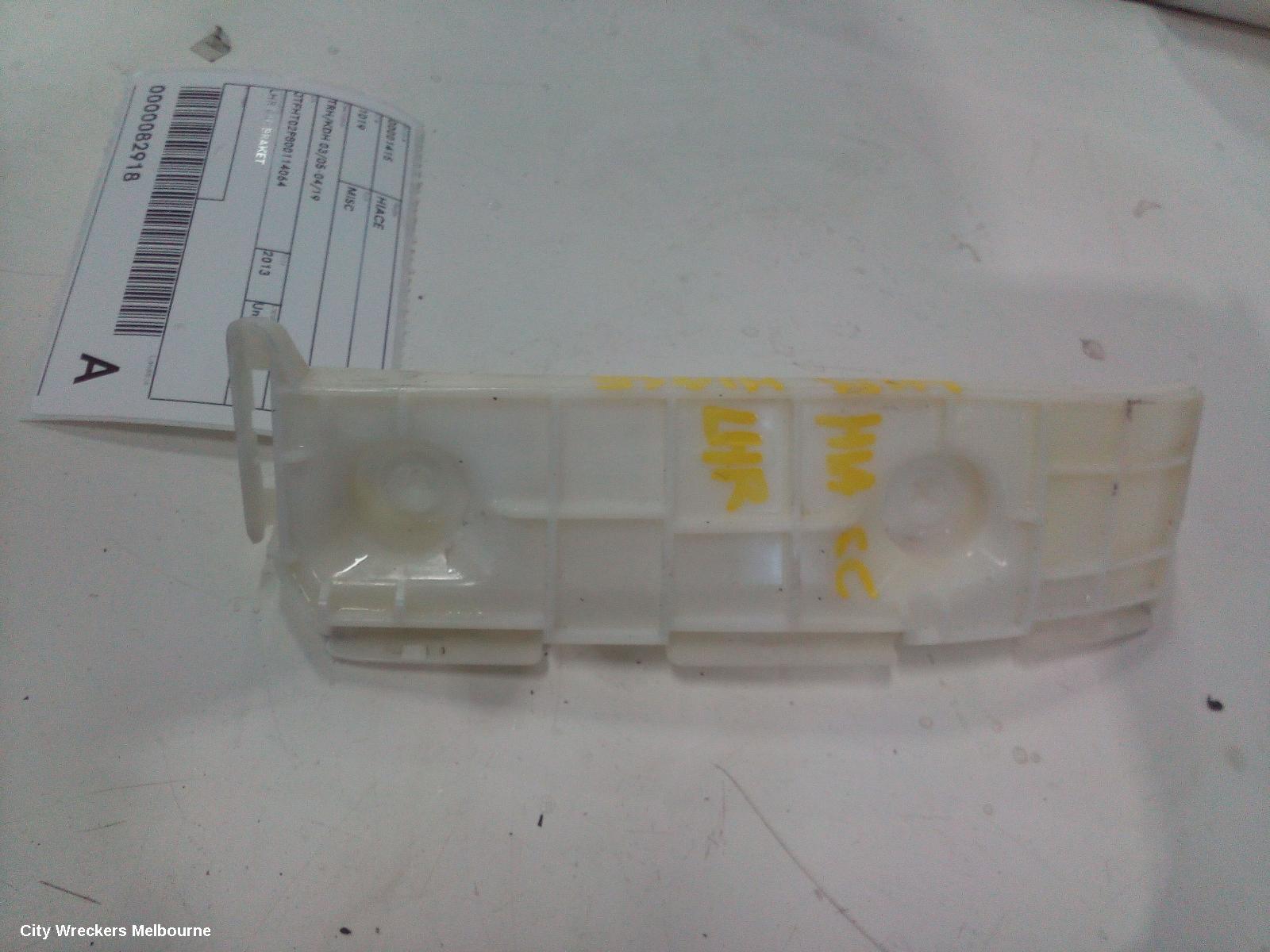TOYOTA HIACE, TRH/KDH 03/2005 - 04/2019, LHR BAR BRAKET: 82918 - Image 1