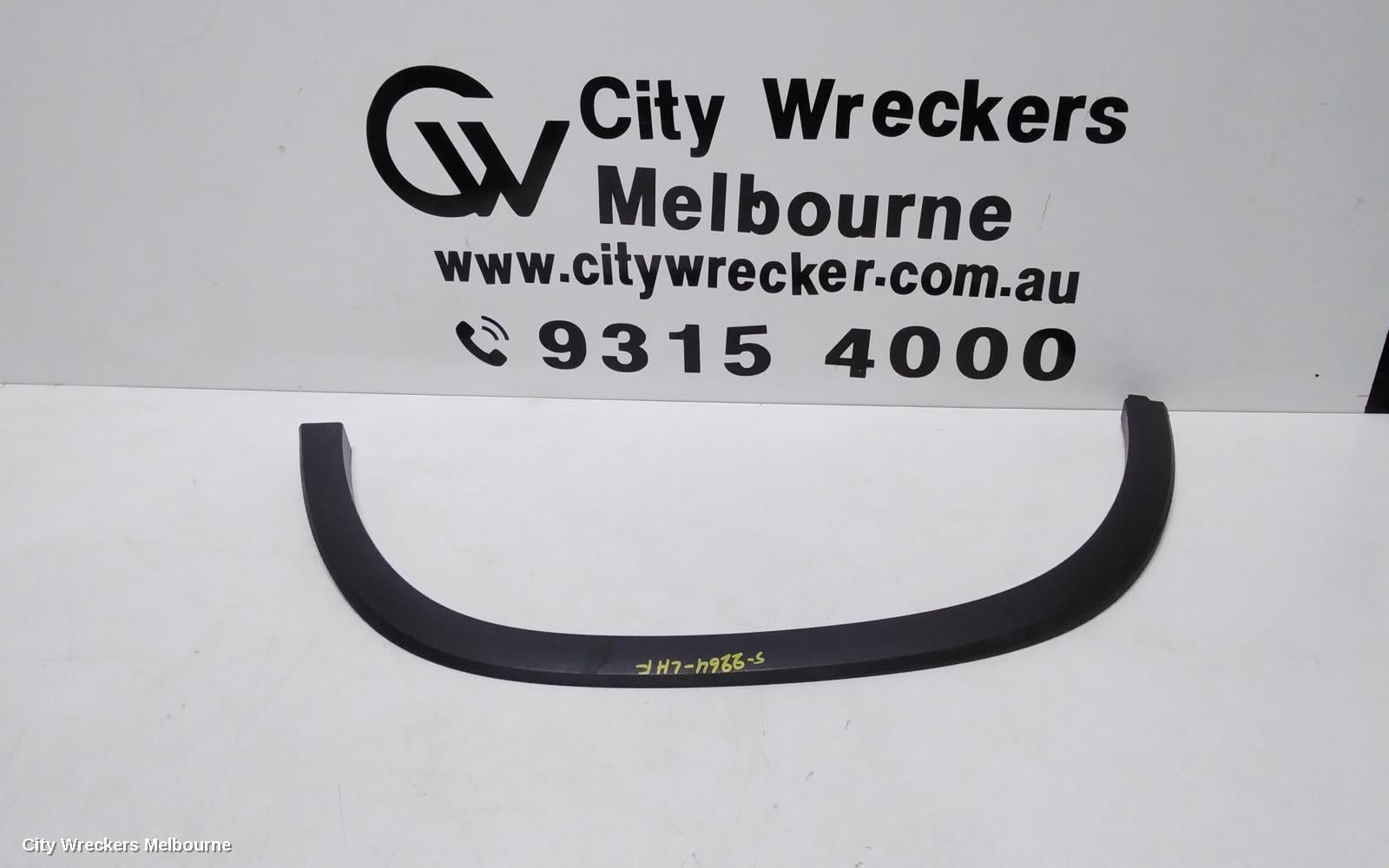 HOLDEN TRAX WHEEL ARCH FLARE, LH FRONT, TJ SERIES, 10/2016 - 12/2020 - Image 1