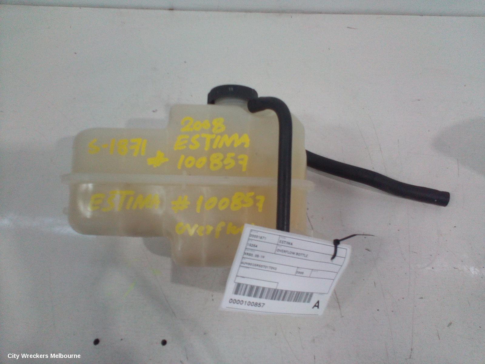 TOYOTA ESTIMA OVERFLOW BOTTLE, XR50, 05-19 - Image 2