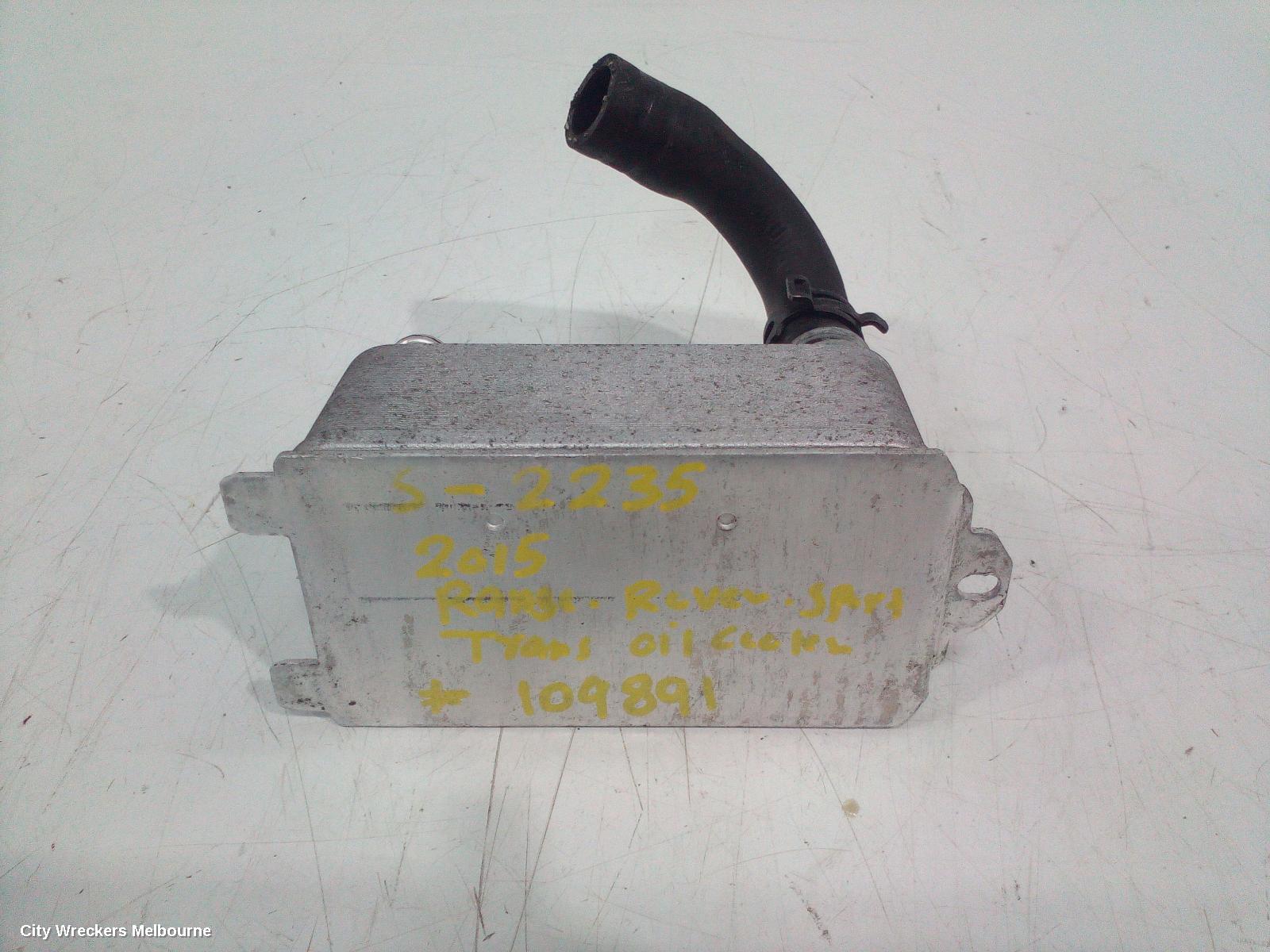 LAND ROVER RANGEROVER SPORT COOLER, TRANSMISSION OIL COOLER, L494, 12/2013 - 04/2022 - Image 1