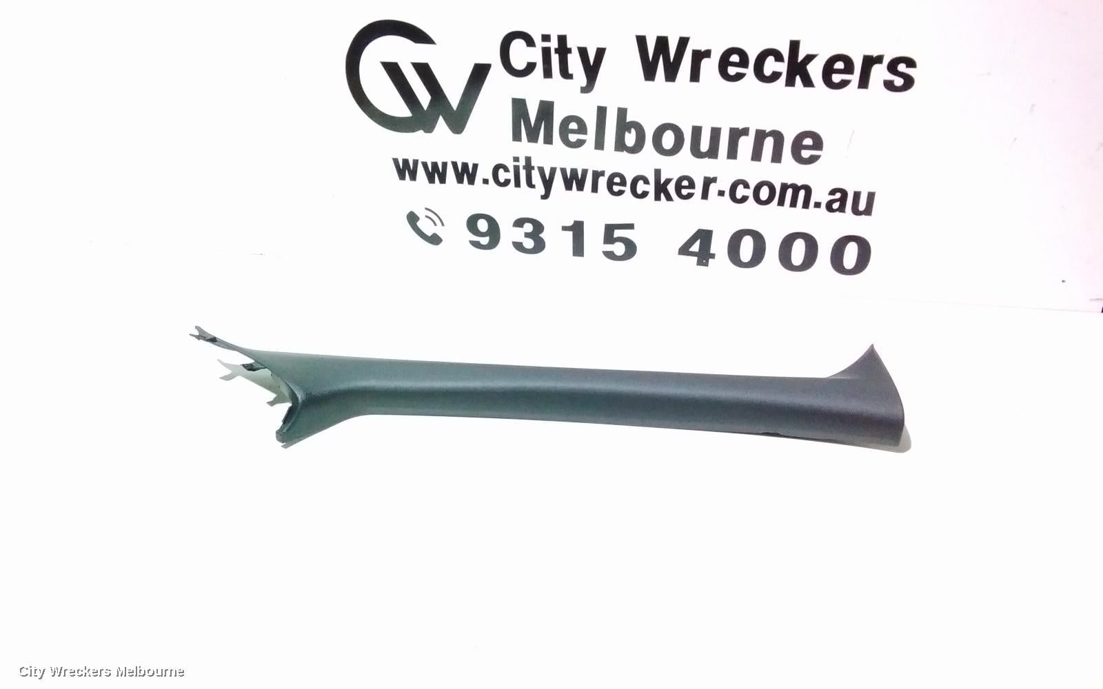 SUBARU WRX TRIM PANEL, V1, 03/2014 - 10/2021 - Image 3