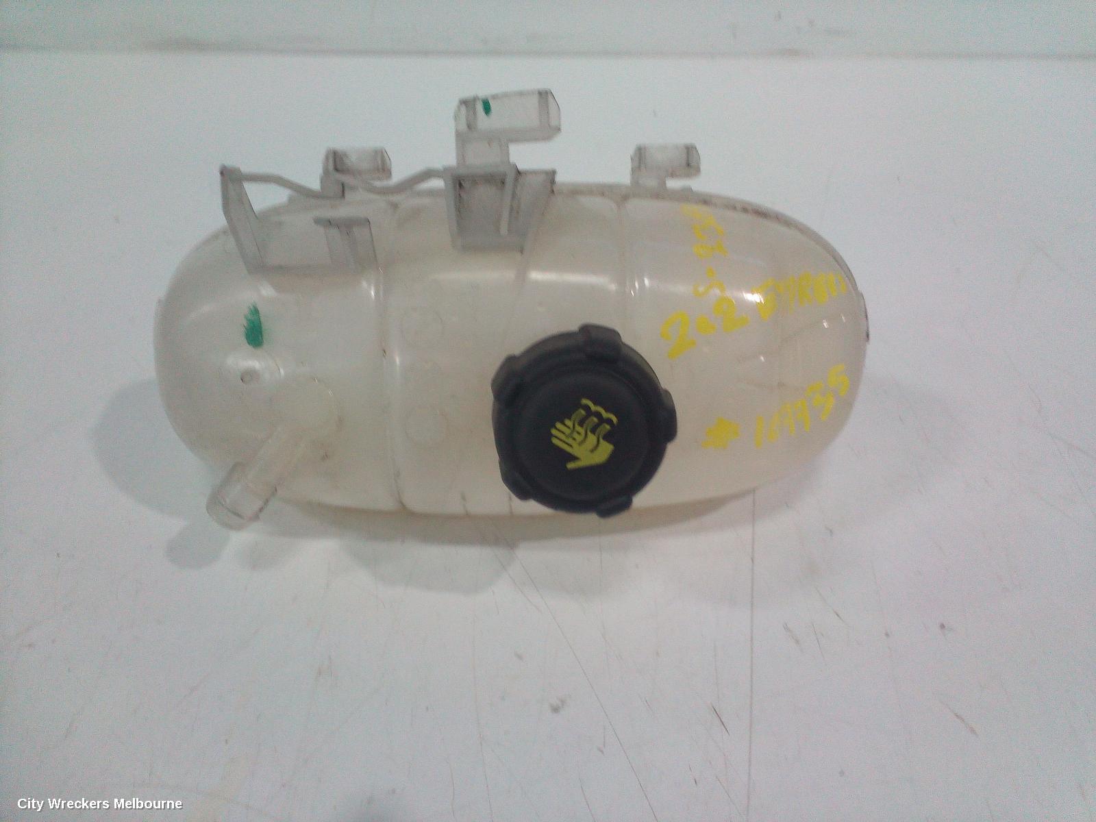 MITSUBISHI EXPRESS OVERFLOW BOTTLE, SN, 03/2020 - 12/2022 - Image 1