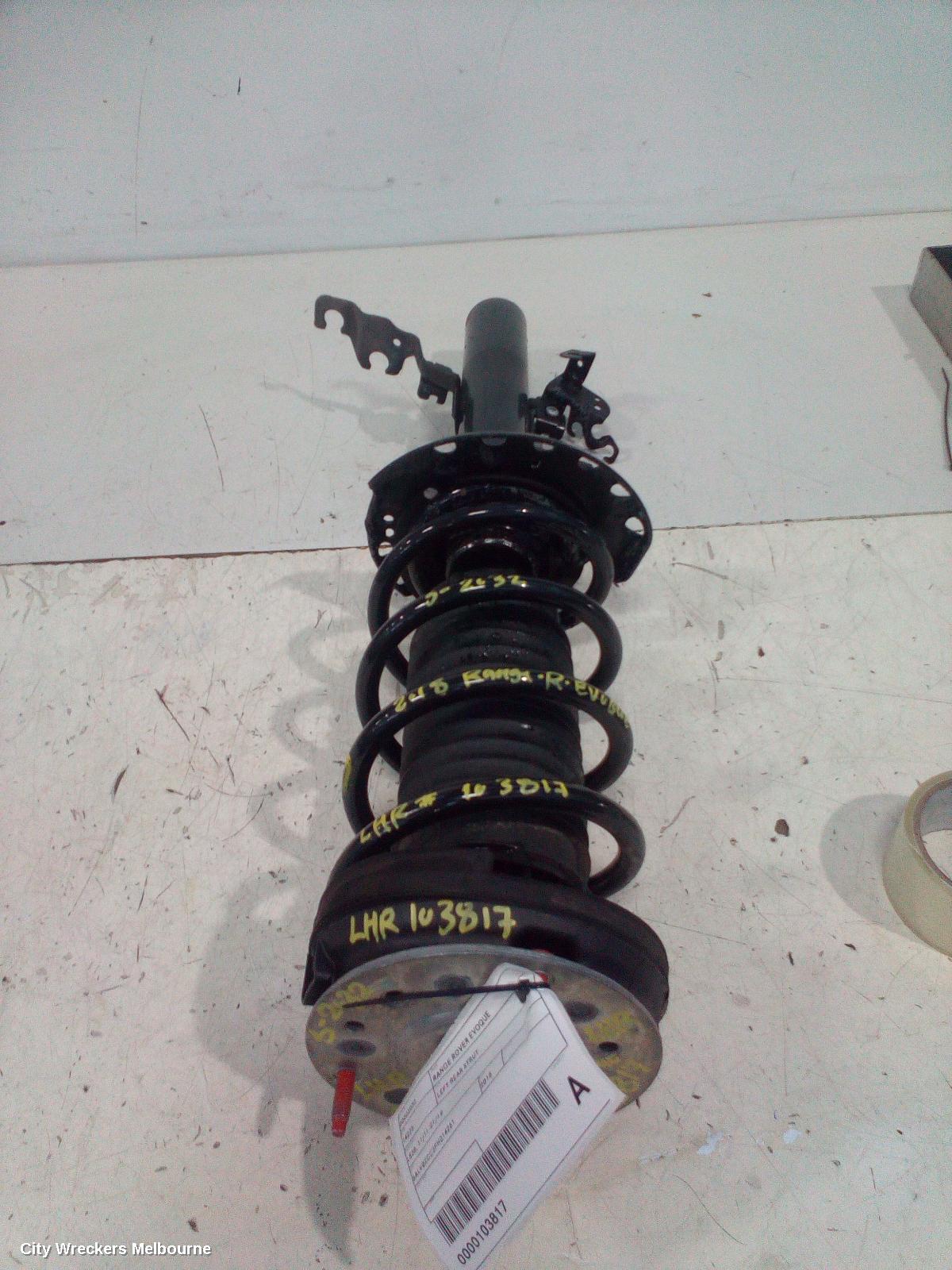 LAND ROVER RANGEROVER EVOQUE LEFT REAR STRUT, L538, 11/2011 - 01/2019 - Image 2
