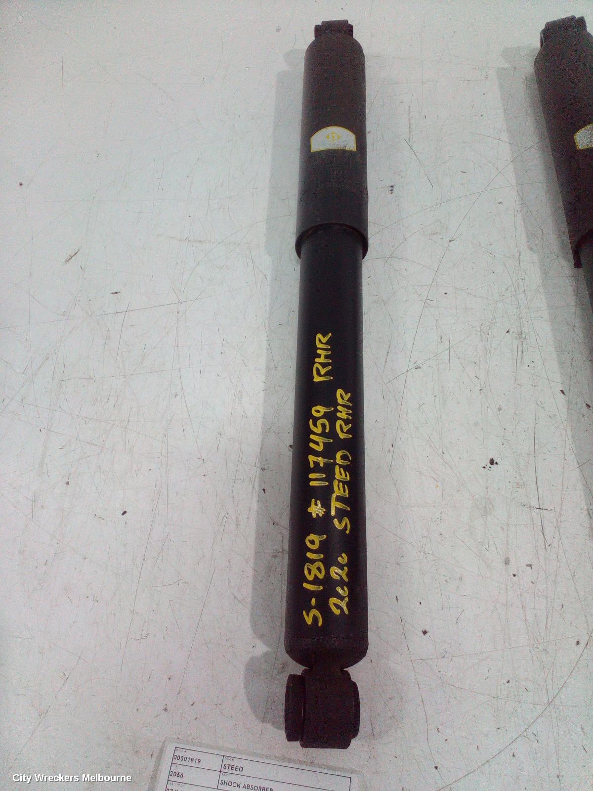 GREAT WALL STEED SHOCK ABSORBER, REAR, RH SIDE, 2WD, 07/2016 - 12/2021 - Image 1