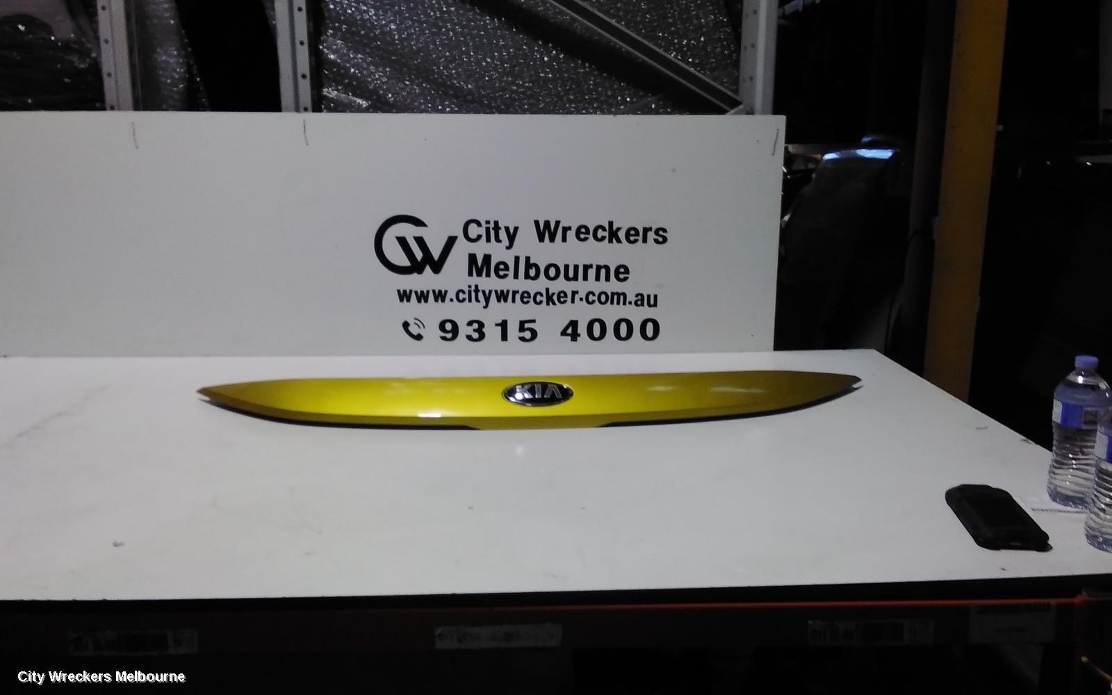 KIA SELTOS, SP2, 07/2019 ONWARDS, TOP RADIATOR PLSTIC PANEL: 102930 - Image 3