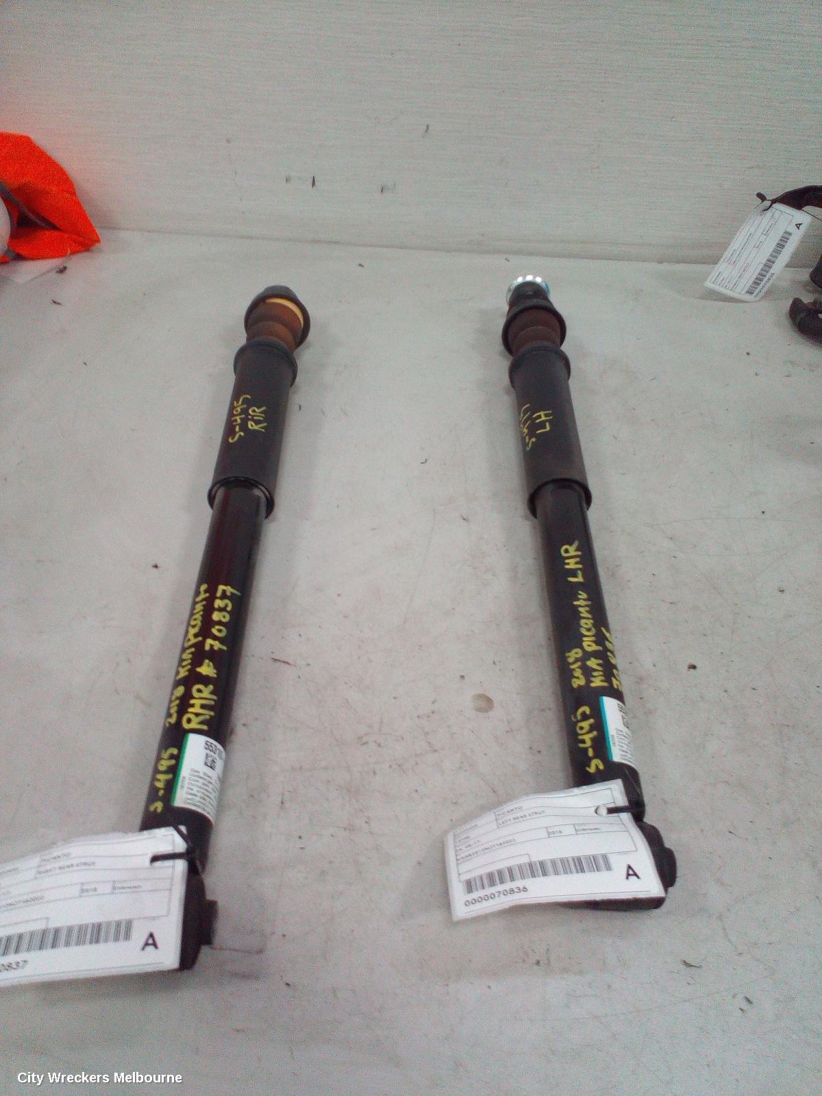 KIA PICANTO LEFT REAR STRUT, JA, 05/2017 ONWARDS - Image 3