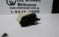 LAND ROVER RANGEROVER EVOQUE OVERFLOW BOTTLE, L538, 11/2011 - 01/2019 - Image 1
