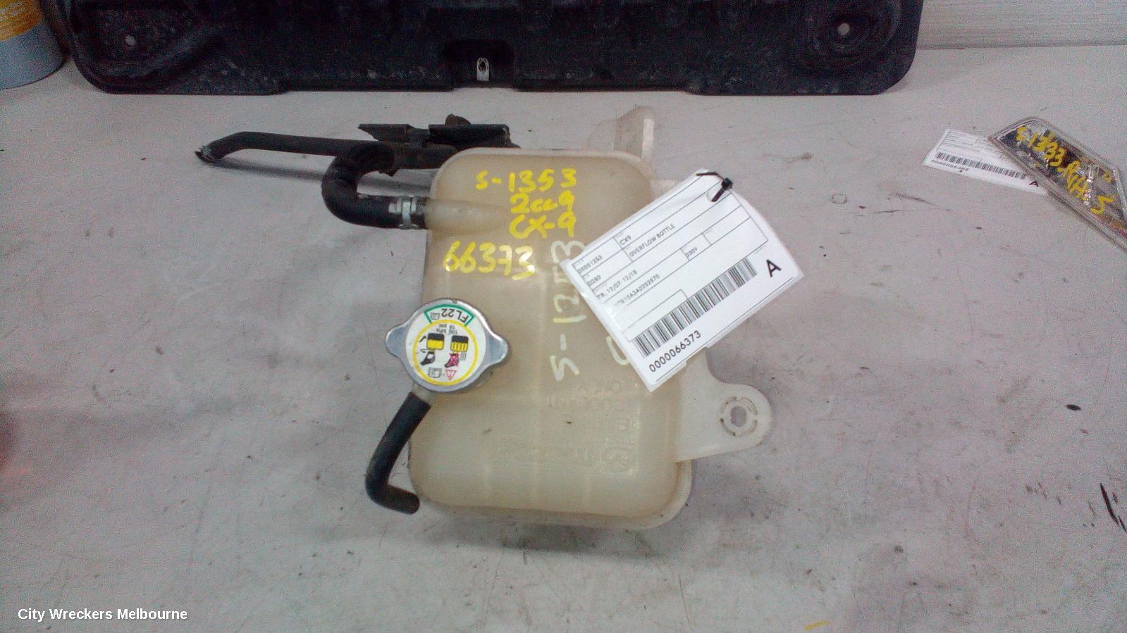 MAZDA CX9 OVERFLOW BOTTLE, TB, 12/2007 - 12/2015 - Image 1