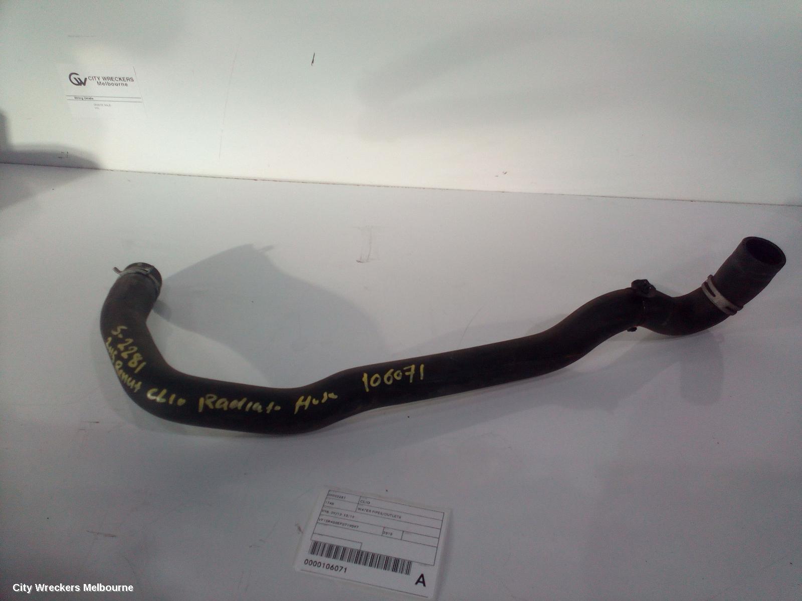 RENAULT CLIO WATER PIPES/OUTLETS, X98, 09/2013 - 10/2019 - Image 2