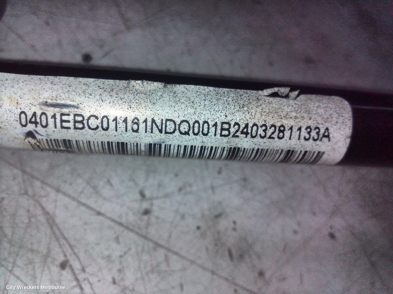 MAHINDRA XUV700 STABILISER BAR, W601, 01/2023 ONWARDS - Image 3