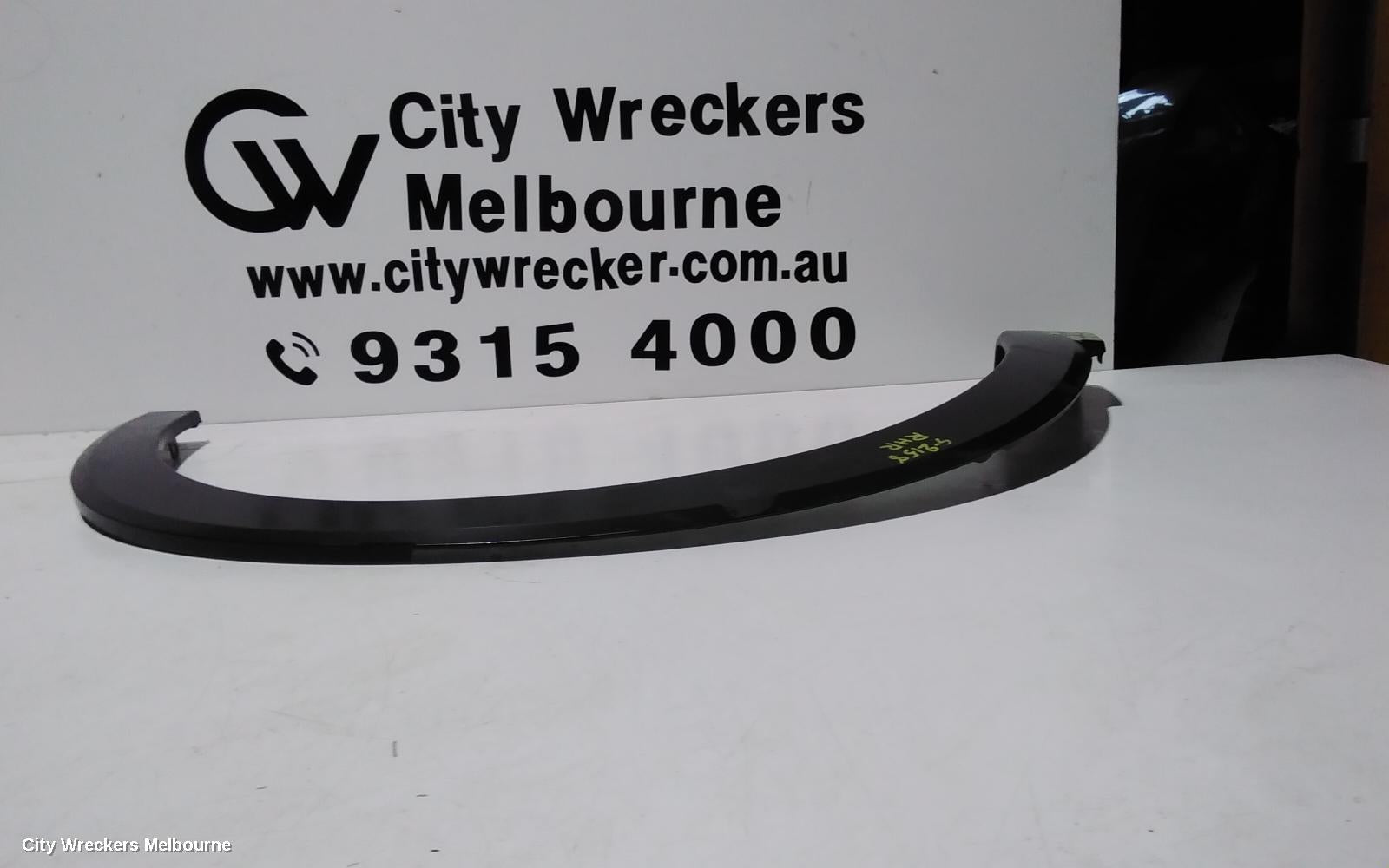 HONDA HRV WHEEL ARCH FLARE, RH REAR, RU5, 12/2014 - 10/2021 - Image 2