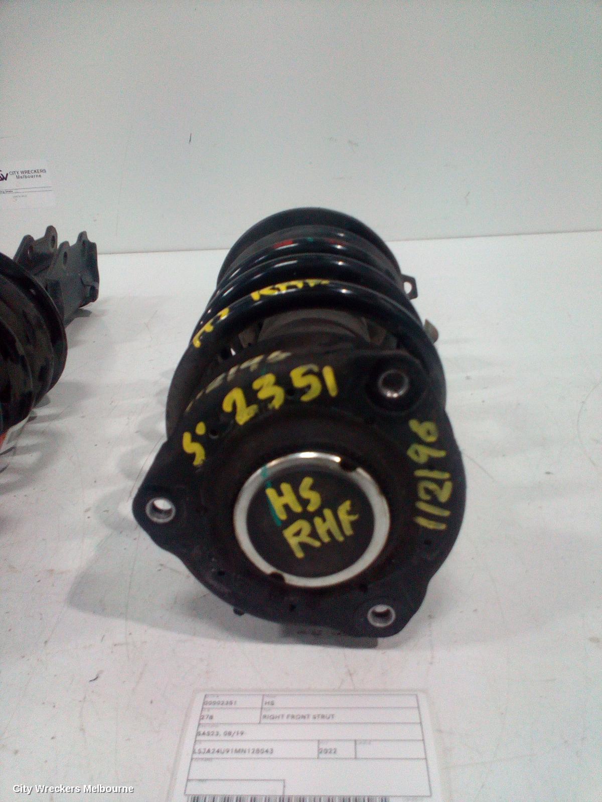 MG HS RIGHT FRONT STRUT, SAS23, 08/2019 - 12/2024 - Image 1
