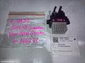 HOLDEN COMMODORE FAN SPEED RESISTOR, VF, CLIMATE CONTROL TYPE, 05/2013 - 12/2017 - Image 1
