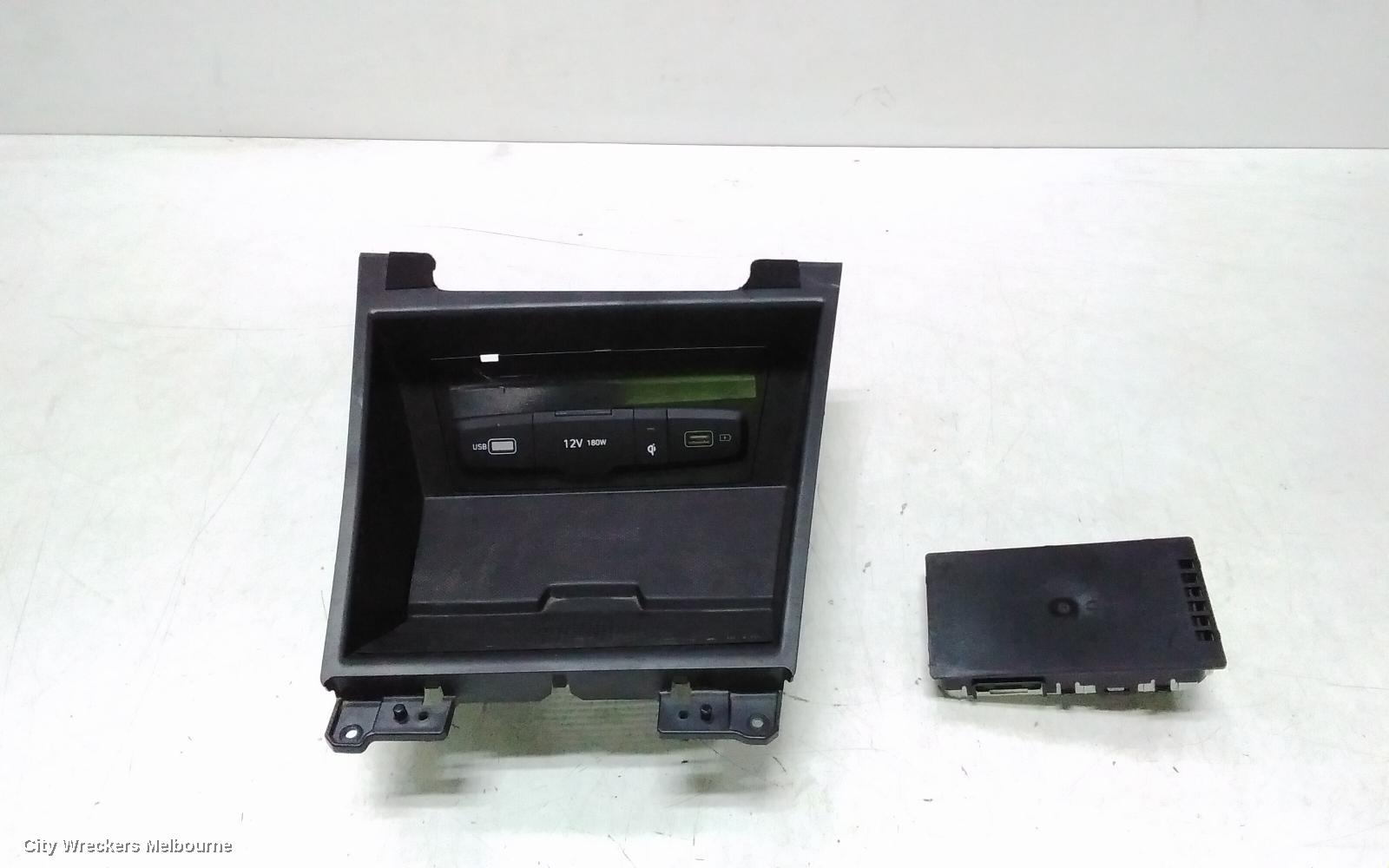 HYUNDAI TUCSON, NX4, CHARGING POINT, 12V CIGAR LIGHTER (IN FRONT OF CENTRE CONSOLE), 02/2021 ONWARDS, 95560-N9000 MOBIL CHARGER WITH AUX: 136083 - Image 1