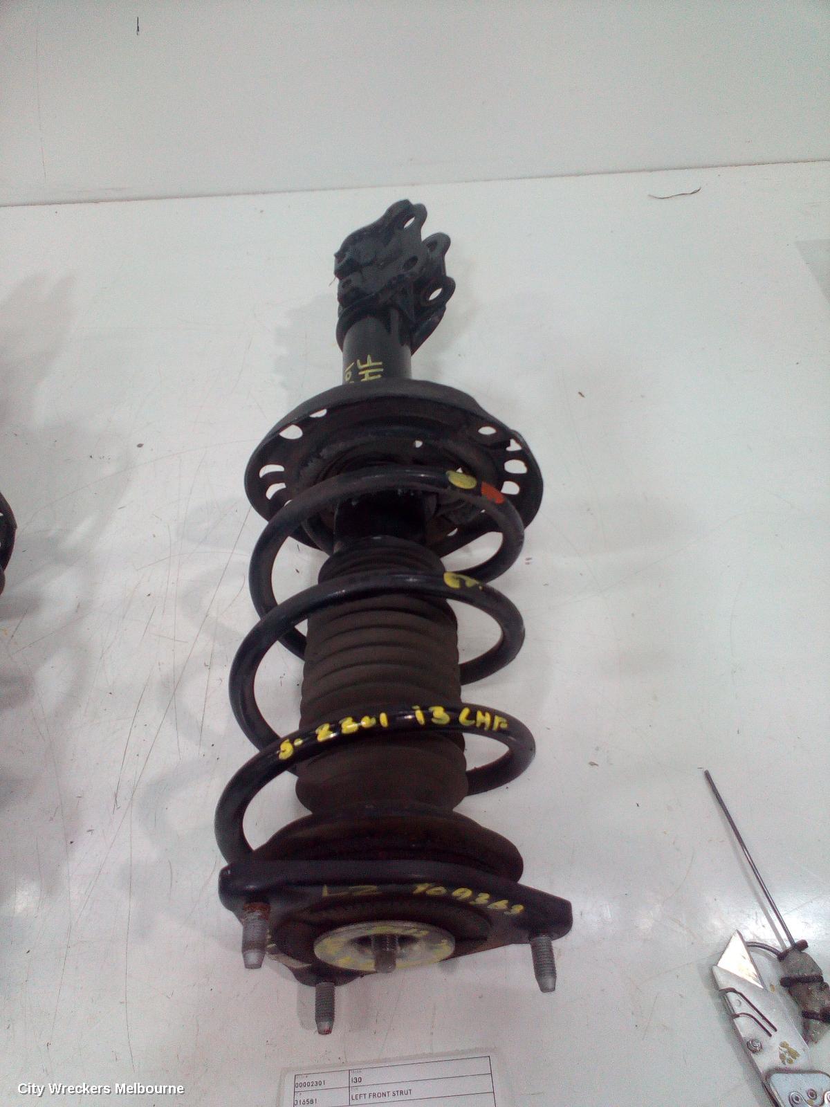 HYUNDAI I30 LEFT FRONT STRUT, GD, 5DR HATCH, 03/2012 - 04/2017 - Image 2