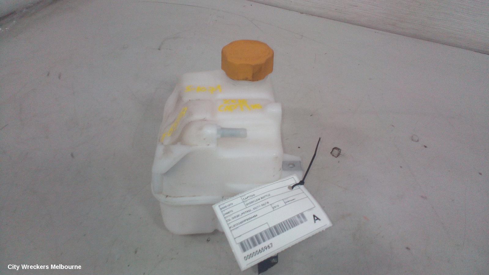 HOLDEN CAPTIVA OVERFLOW BOTTLE, CG, DIESEL/PETROL, 02/2011 - 06/2018 - Image 1